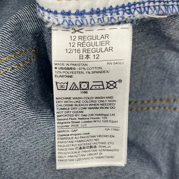 GAP True Skinny Dark Wash Jeans - Picture 5 of 5